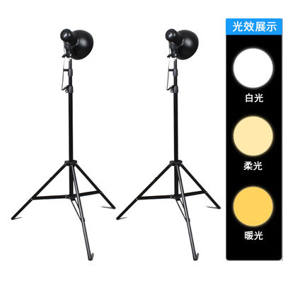 2.2M Round Tube Backdrop Support Stand, 4 Bagian Adjustable Backdrop Stand